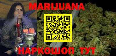 стафф Кимры
