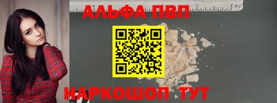 мяу мяу мука Кинель