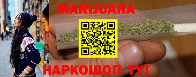 стафф Кимры