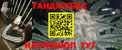 стафф Кимры