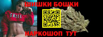 МДМА Кингисепп