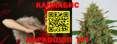 меф Кандалакша
