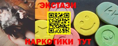 стафф Кимры