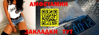 мяу мяу мука Кинель