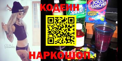 стафф Кимры