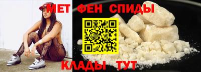 мяу мяу мука Кинель