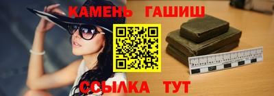 мяу мяу мука Кинель