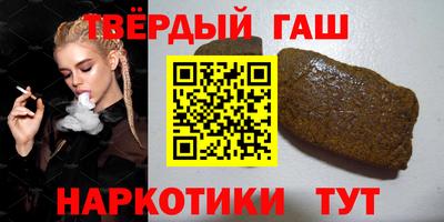 молекула духа Камышлов