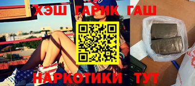 стафф Кимры