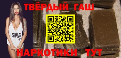 меф Кандалакша